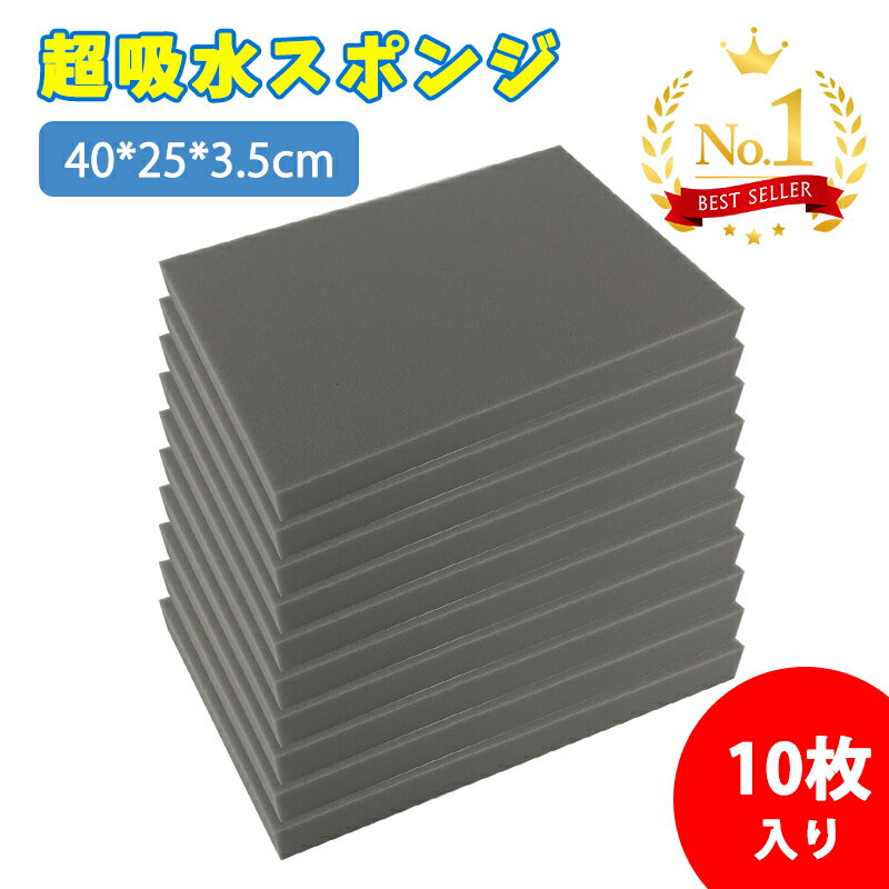 体育館用床金具 バレー支柱 76.3mm支柱用 2個1組 床下深さ25cm 落とし蓋式 割れにくい 安全 床金具 穴 柱 バレーボール 体育館 運動施設 学校 設備 S-3765 ルキット オフィス家具 インテリア