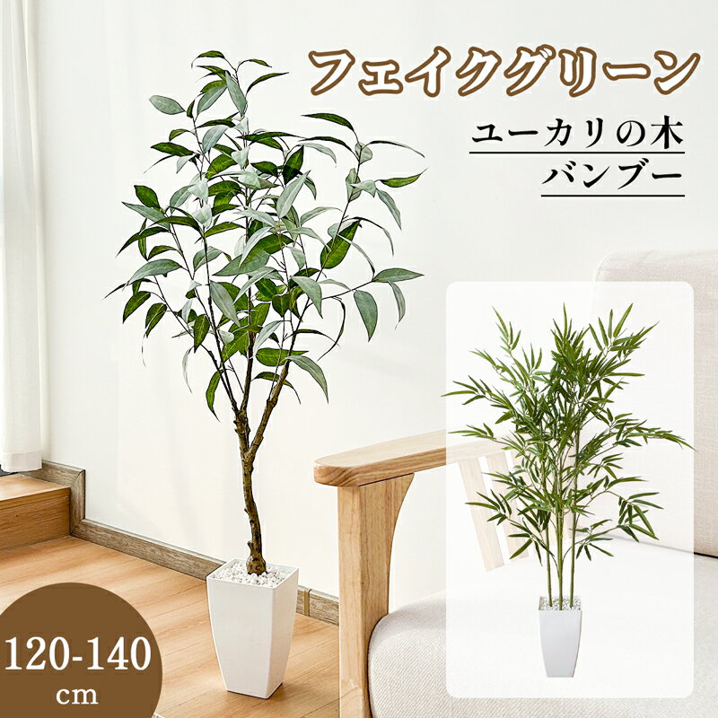 花・観葉植物用ポット ポットハンガー 55 K hanger （3個入り） 23064 ハンガー （代引き不可） アクセサリー FARM （p218）