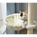木登りタワー 替えハンモック 直径40cm 耐荷重UP 拡張パーツ 大人気 「木登りタワー」の追加&交換用 キャットタワー ねこタワー ハンモック 猫 ゲージ ...
