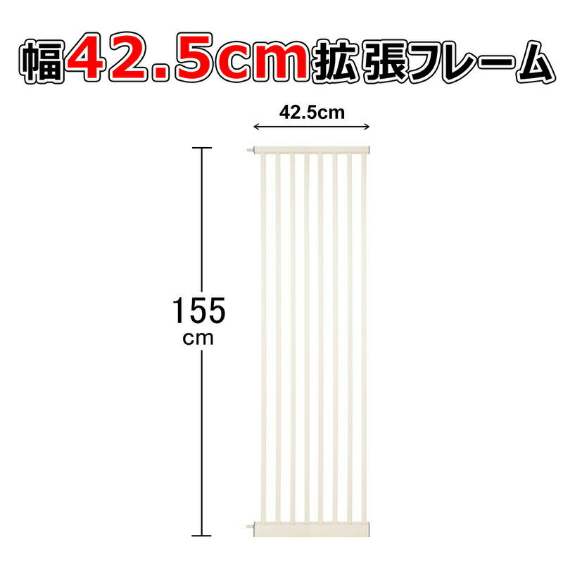 SQ[gp gt[ 155cm 42.5cm SQ[g gi xr[t[ xr[Q[gp ybgQ[gp  Q[g Lb` Q[g L Eh~  nC^Cv g tFX  