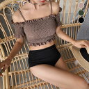 水着 ビキニ 2点セット レディース 女子 夏 大きいサイズ ぽっちゃりママ水着 露出控えめ ブラ付き スカート付き 盛れる ズレ防止 海 プール リゾート 大人 体型カバー おしゃれ 韓国 20代 30代 M/L/XL