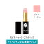 【Rスーパーセール・買回P最大10倍!】【5,000円以上で漏れなくミニコスメプレゼント】エポラーシェ モイスチャーリップ 【ピンクベージュ】 口紅 ヒアルロン酸 スクワラン セラミド コラーゲン 666 4,180円