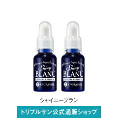 https://thumbnail.image.rakuten.co.jp/@0_mall/miki333/cabinet/item/201807/shinyblanc_2s.jpg