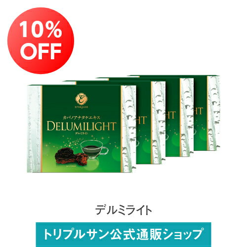 エポラーシェ デルミライト 4箱セット 10％オフ サプリメント 液体 カバノアナタケエキス SOD酵素 20ml 30包 83