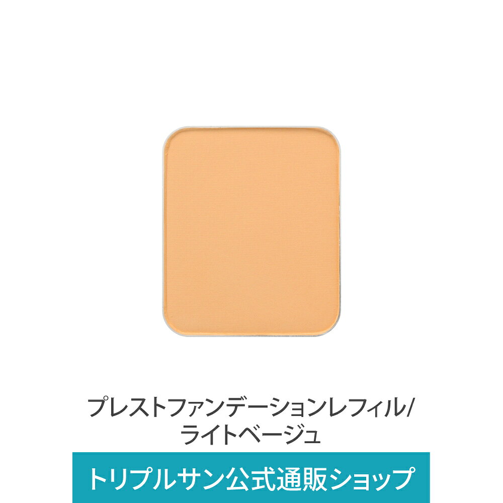 【公式】エポラーシェ 【レフィル・ライトベージュ】 スムースベールプレストファンデーション 無添加 SPF20 PA++ 229