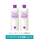 エポラーシェ ピューローション 500ml 2本セット 化粧水 オリゴヒアルロン酸 天然アミノ酸 無添加 893