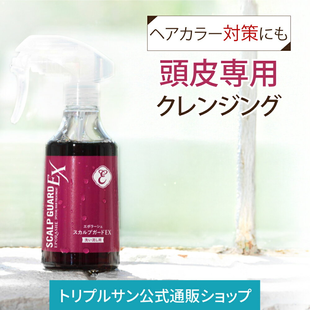 ȥץ륵Υåפ㤨֡ڸۥݥ顼 ץEX ή Ƭ 󥸥󥰥 顼 190ml 974פβǤʤ4,950ߤˤʤޤ