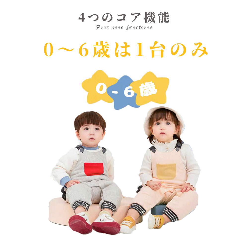 ベビーカー 蚊帳 春夏 虫よけ 日よけ フルカバー 通気性 折りたたみ メッシュ ネット シンプル 子供 公園 お散歩 旅行 黒 グレー