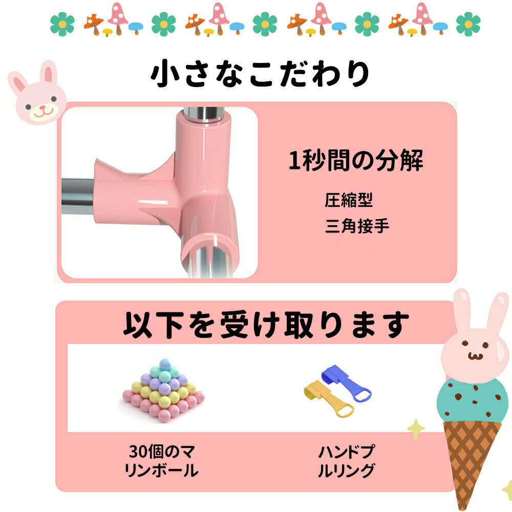 ベビーサークル 180cm*200cm メッシュ 四角 約2畳 通常サイズ ハイタイプ ファスナー扉付き ベビーサークル 組み立て式 洗えるカバー 赤ちゃん お昼寝 安全 柵 セーフティーグッズ