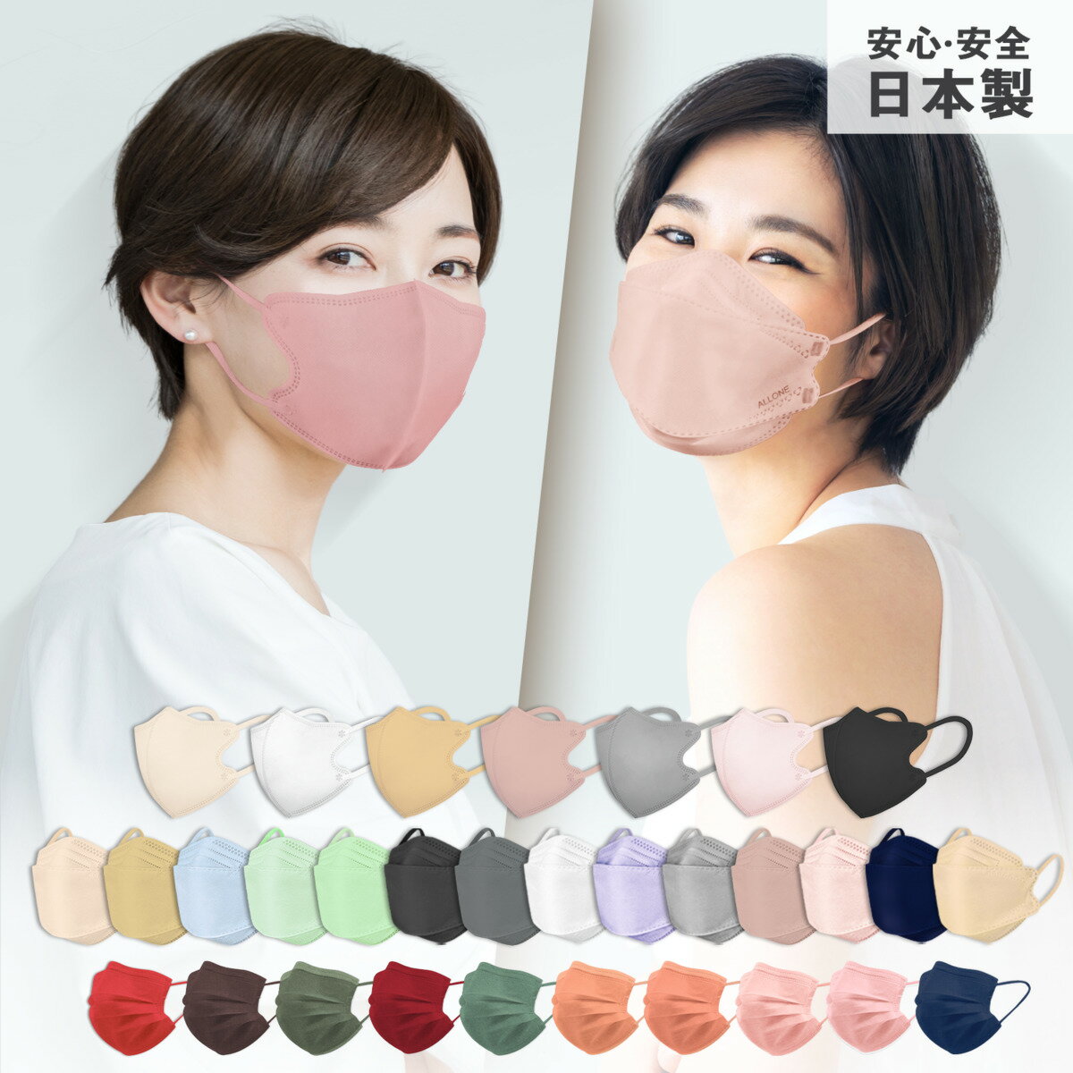 ڥѡָݥ5ܡ Х顼ޥ 3Dޥ ΩΥޥ 30 Ҷ ޥ Կ ѥҶ Х顼 Ωη å Ļ ޥ 񻺥ޥ   դĤ 顼ޥ