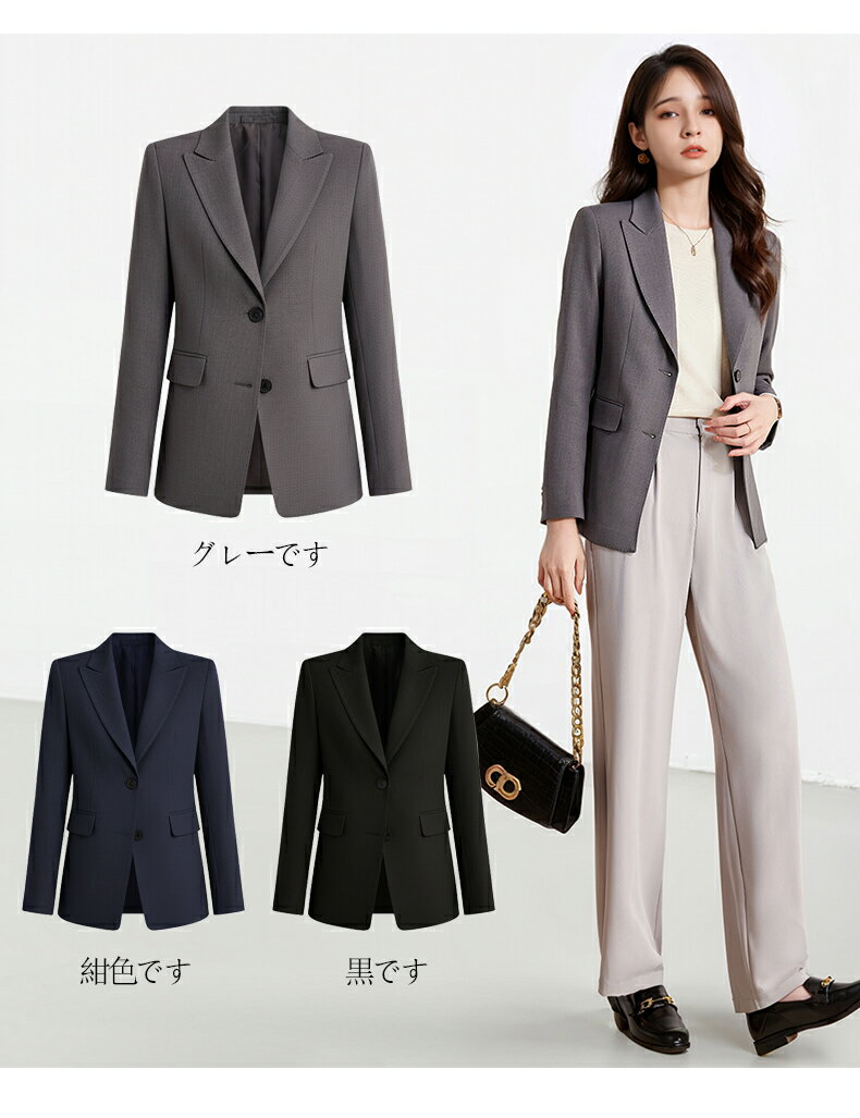 スーツジャケット無地 レディース ビジネス リクルート オフィス 通勤 大きいサイズ 上下セット ビジネス 就活 入学式 ママ 卒業式 オフィスカジュアル おしゃれ 2416#
