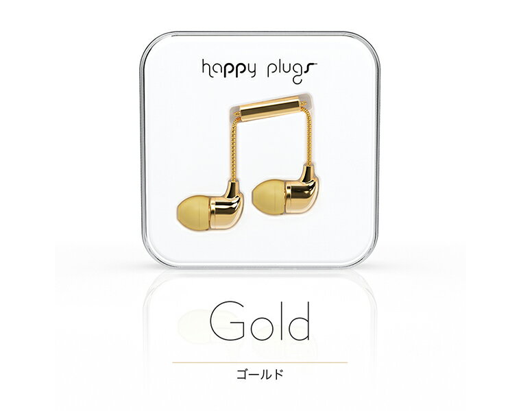 Happy Plugs イヤホン / InEar with Mic&Remote Deluxe Edition (インイヤータイプ)【DZONE店】