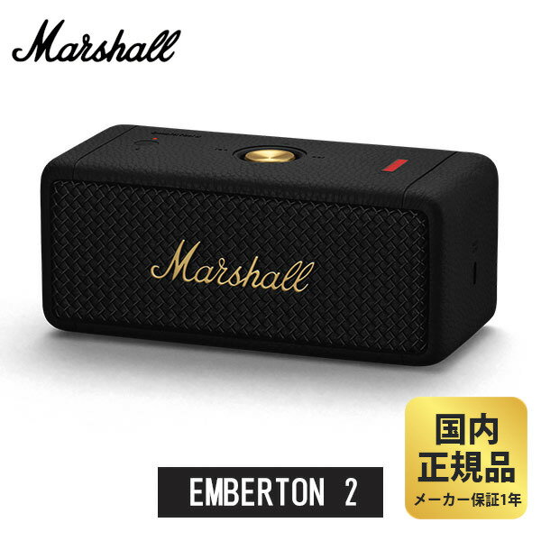 ޡ ԡ EMBERTON2 (Black and Brass) Marshall ֥å Bluetooth5.1б 700g Ϣ³30