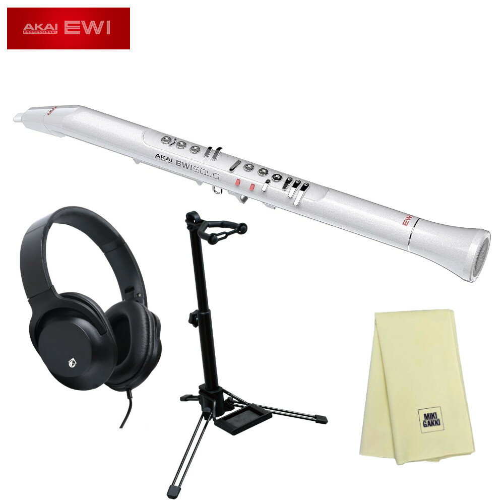 楽天市場】ewi4000sw アカイ ウインドシンセサイザーの通販 楽天市場】ewi4000sw アカイ ウインドシンセサイザーの通販