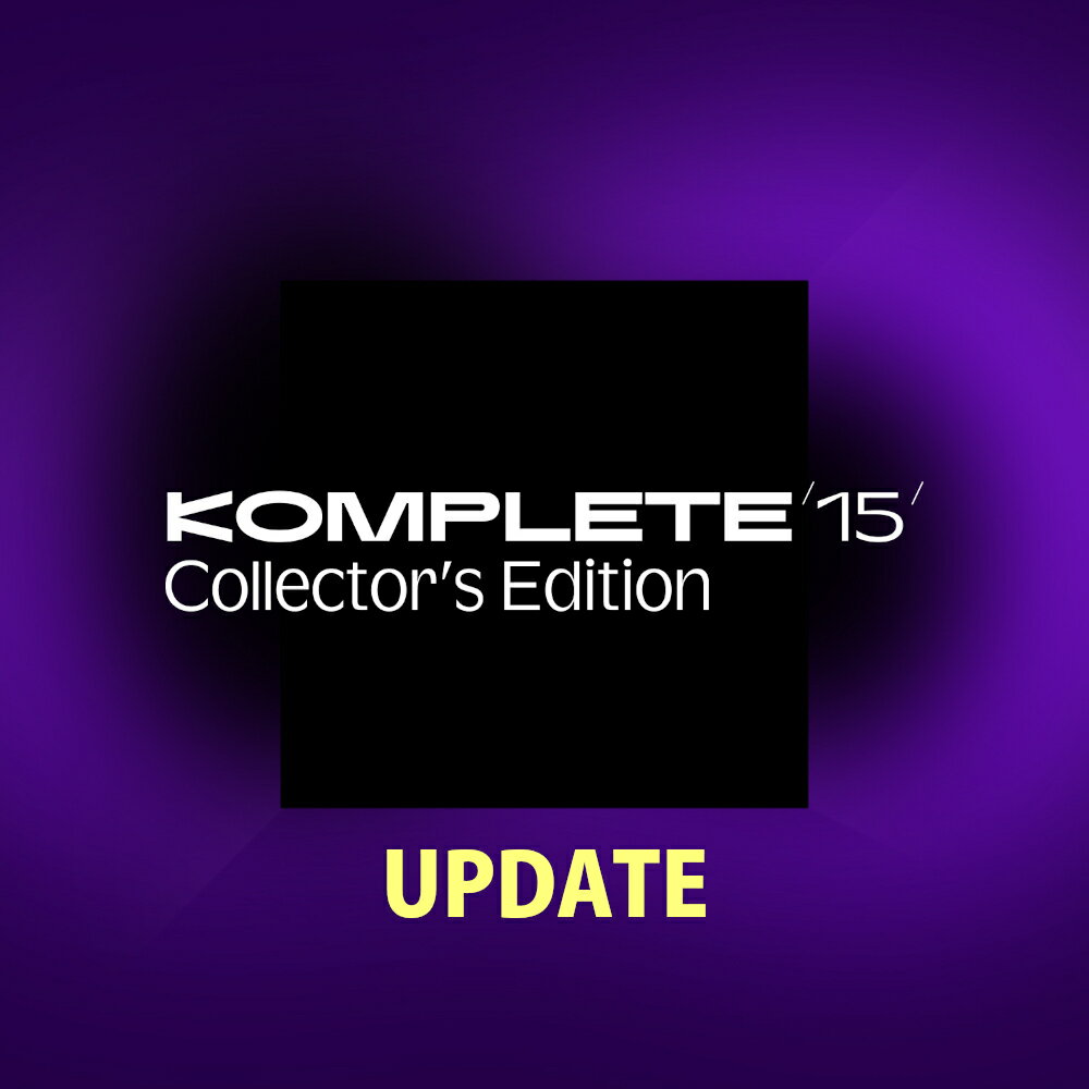 《キャンペーン中 ～12/31まで》Native Instruments KOMPLETE 15 COLLECTORS EDITION アップデート UPDATE 《メール納品・ダウンロード版》