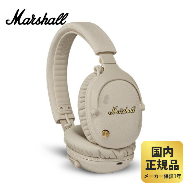 Marshall Major ホワイト ヘッドホン 白 マーシャル マーシャル ヘッドフォン Major5 Cream ホワイト Marshall ヘッドホン