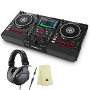 Numark ヌマーク Mixstream Pro + スタンドアローンDJコントローラー + ヘッドホン M20x《オリジナルクロスプレゼント！》