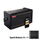 Positive Grid Spark 2 Black ブラック + 専用バッテリー セット [ ギターアンプ | ルーパー搭載 | AI機能 | Blueto...