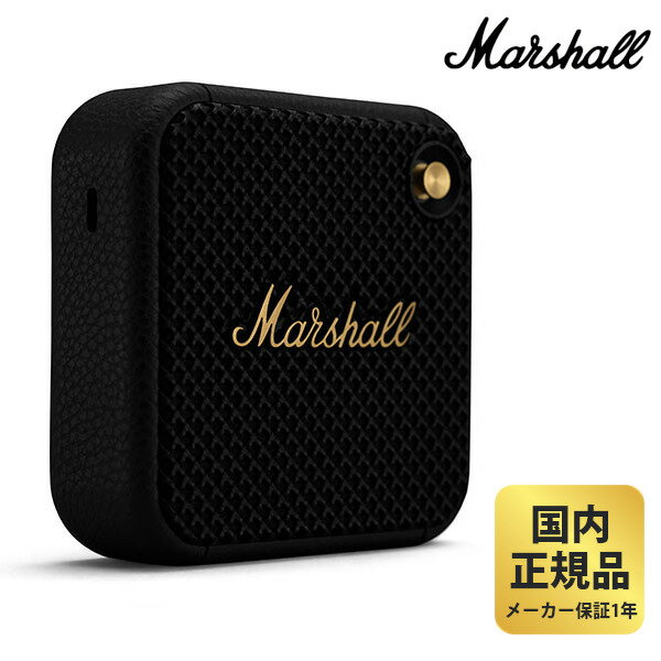 マーシャル スピーカー WILLEN (BLACK BRASS) Marshall ブラック Bluetooth5.0対応 軽量700g