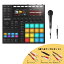 Native Instruments MASCHINE MK3 ޥ + ޥ DM-105 ٤륱֥륻åȡ