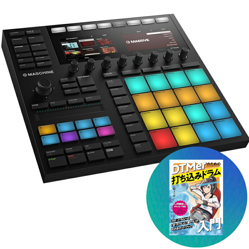 Native Instruments MASCHINE MK3DTMerΤǤߥɥ åȡ [ͥƥ֥󥹥ȥ ޥ MIDIȥ顼]