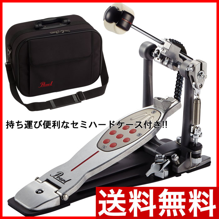 PEARL パール シングルベダル ELIMINATOR REDLINE P-2050C 送料無料!!【人気機種!!】