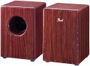 Pearl パール PCJ633BB ブームボックスカホン＜PCJ-633BB Boom Box Cajon＞