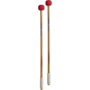 YAMAHA(ヤマハ)/ TPM-501B2 500シリーズ ティンパニマレット ソフト シャフト:竹 ヘッド:オーク芯/フェルト巻【二本一組】