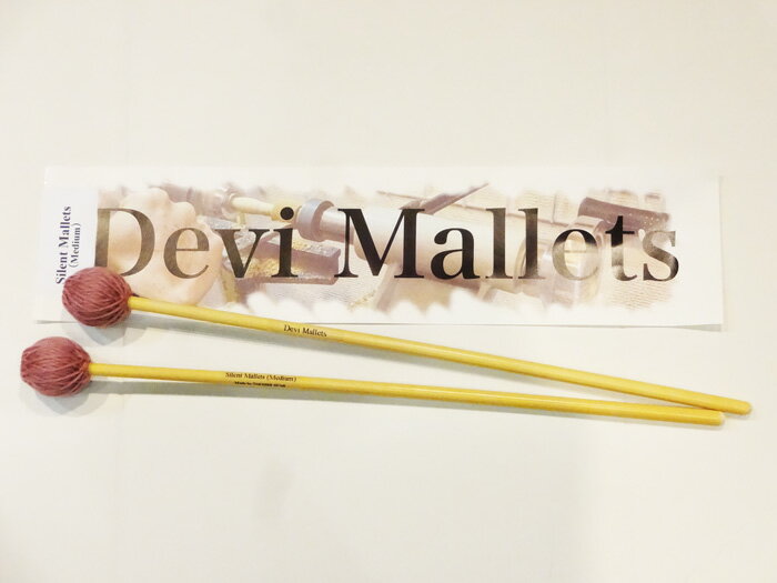 Devi Mallets／Silent Mallets サイレントマレット（Medium）音の鳴りにくい　自宅練習用マレット