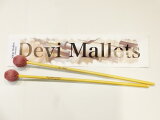 Devi MalletsSilent Mallets ȥޥåȡMedium˲Ĥˤѥޥå