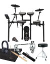 Roland(ローランド)TD-07KV オリジナルオプション / イス、ツインペダルペダル、マット、ヘッドフォン、スティック、スティックケース付 / Blue...