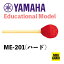 YAMAHAʥޥϡ/ ME-201 Educational Modelʳعѥǥ ճڡȥ ϡɡܰȡۥޥå