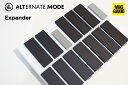 【セット購入のみ可】Alternate Mode 電子マリンバ 拡張Expander(1オクターブ） malletKAT専用 マレットカット