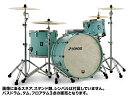 SONOR(ソナー)SQ1-322NMMH CRB / 22" 12" 16" 3pc Set Cruiser Blue ドラムセット / シェルのみ