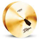 Zildjian （ジルジャン）合わせシンバル　A Symphonic German Tone 18