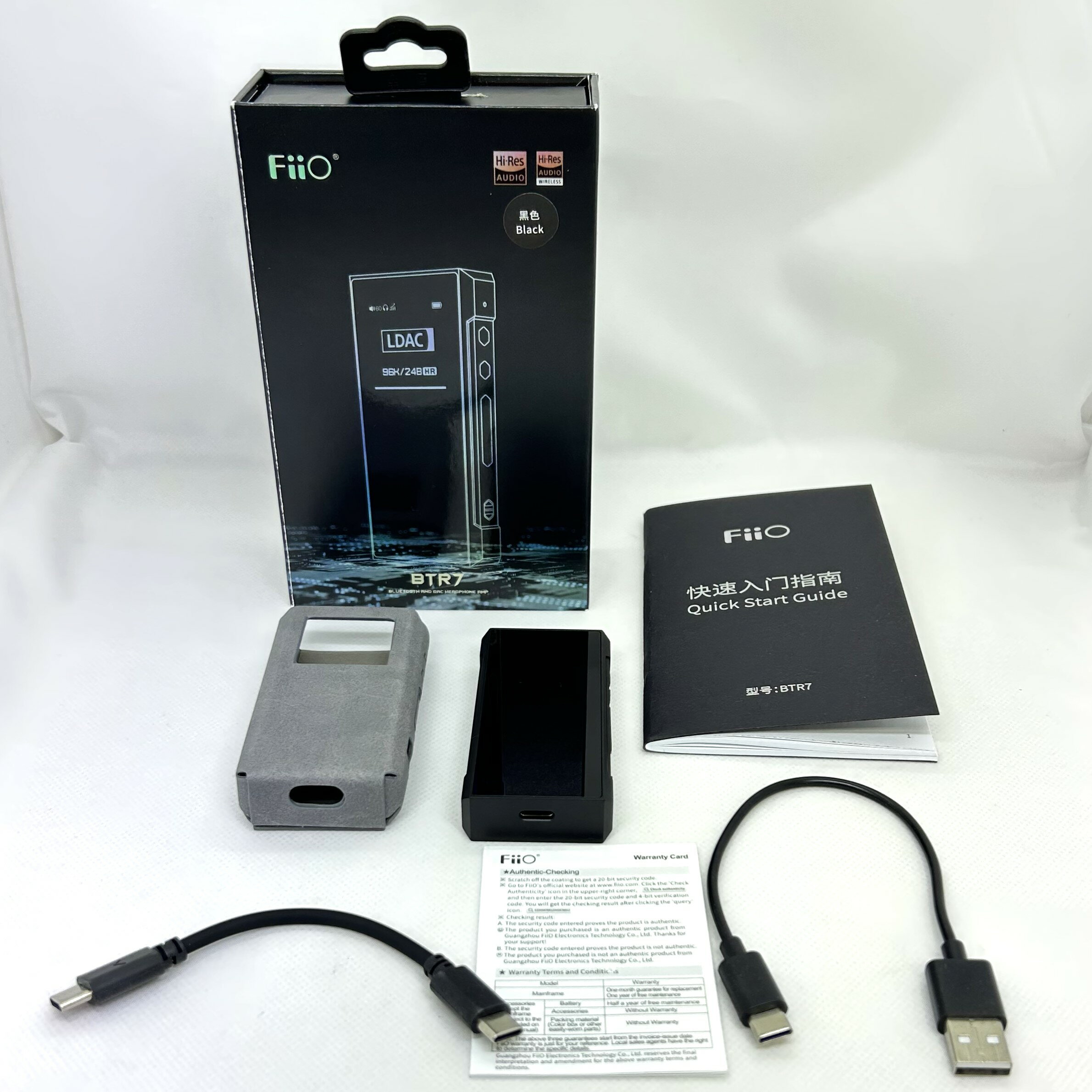 《アウトレット品》Fiio Bluetooth アンプ レシーバー BTR7 (FIO-BTR7-B）