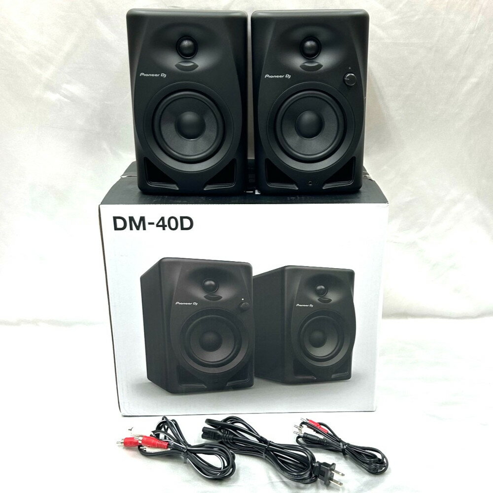 《アウトレット品》 PIONEER モニタースピーカー DM-40D パワード ※ペア