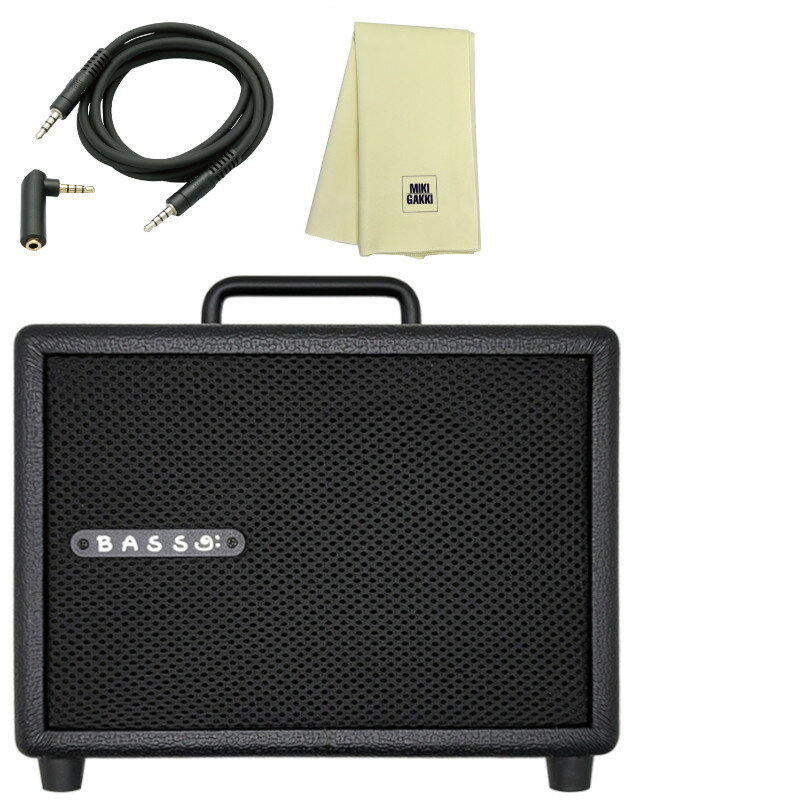 ベース アンプ MODEGEAR LOUD MINI-B ブラック + クロス+ ミニステケーブル 小型、超軽量。低音域もしっかり再生できる 家庭用 ベースアンプ