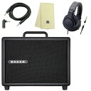 ベース アンプ MODEGEAR LOUD MINI-B ブラック 小型、超軽量。低音域もしっかり再 生できるベースアンプ + クロス + ミニステケーブル +...