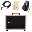 ベース アンプ MODEGEAR LOUD MINI-B ピンク + クロス + ミニステケーブル + ATHM20X ヘッドホン 小型、超軽量。低音域もしっか...