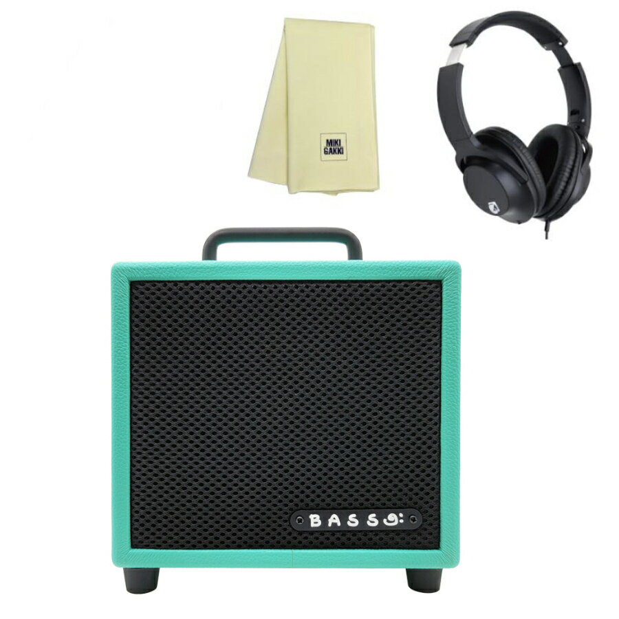 MODEGEAR MINI-B グリーン + KHP001 ヘッドホン + クロス セット 小型 超軽量 家庭用 ベース アンプ