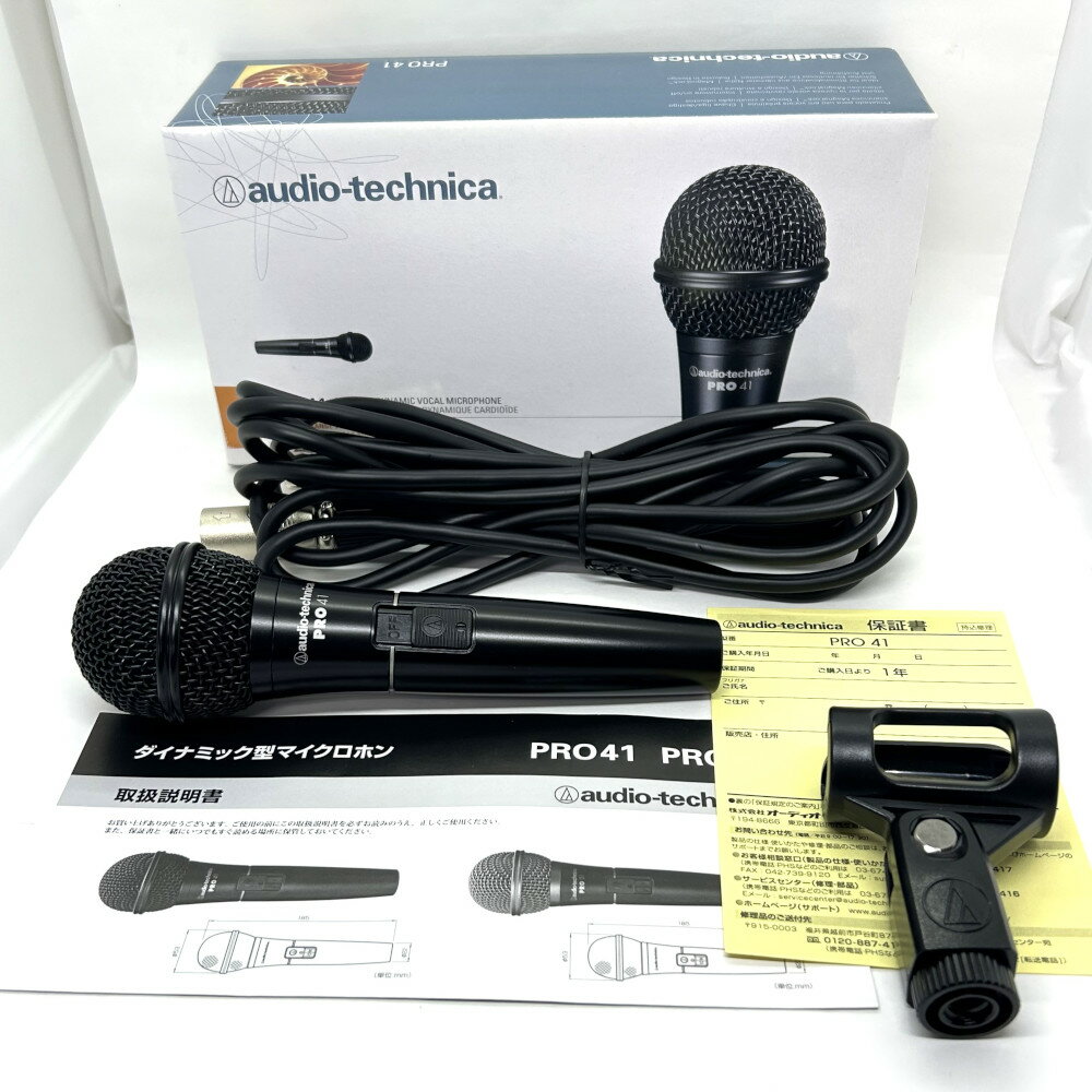 《 アウトレット品》 audio-technoca オーディオテクニカ PRO41 スイッチ付 ダイナミックマイク XLRケーブル マイクイホルダー 付属