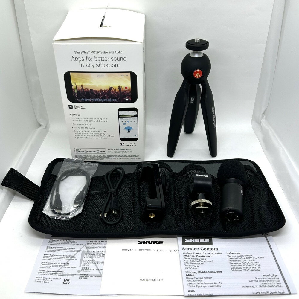 楽天市場】shure mv88 ビデオ キットの通販 楽天市場】shure mv88 ビデオ キットの通販