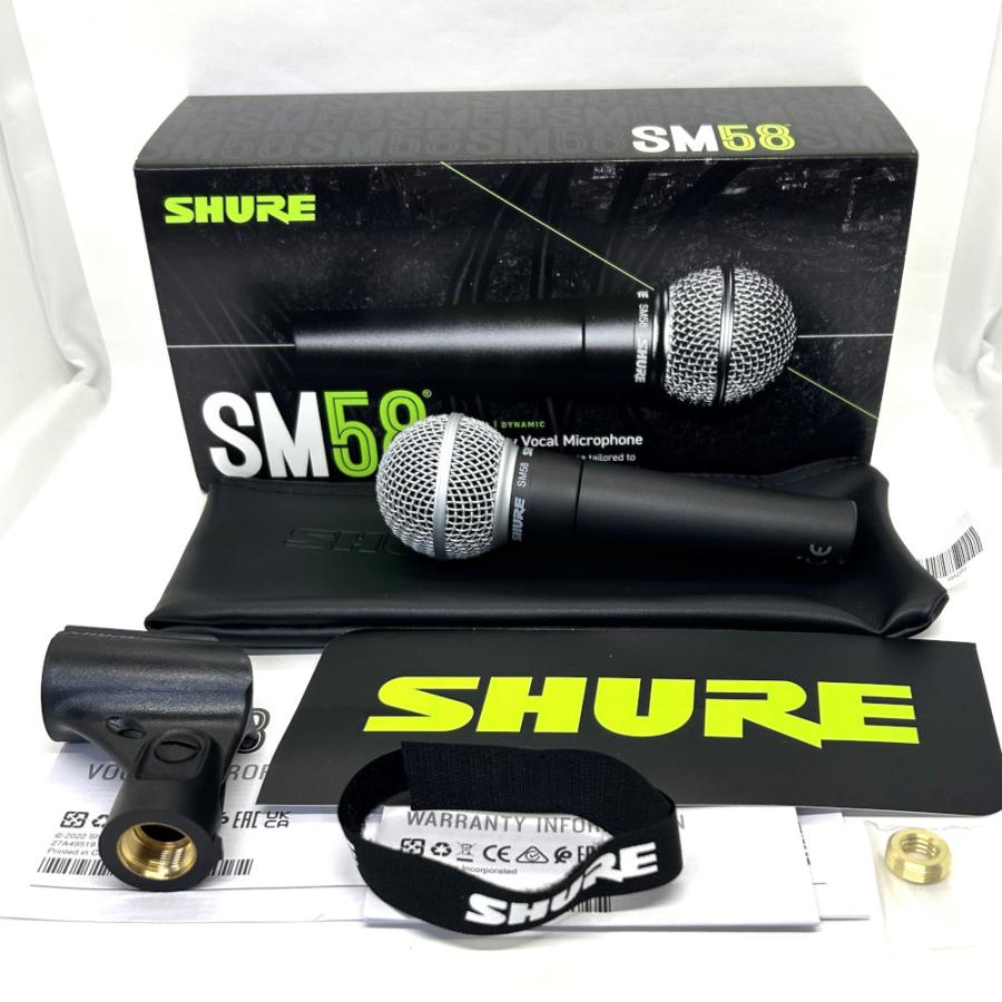 ダイナミック　マイク スイッチ無し　SHURE シュアー SM58-LCE 国内正規品 2年保証