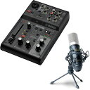 YAMAHA ミキサー AG03MK2 B(黒) + コンデンサーマイクMPM1000 配信セット