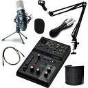 YAMAHA ミキサー AG03MK2 B(黒) + コンデンサーマイクMPM1000 + アーム型スタンドMPC1(黒) + ポップガード + ミニケーブル ...