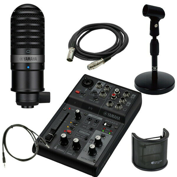YAMAHA �ߥ����� AG03MK2 B(��) + ����ǥ󥵡��ޥ���YCM01(��) + ���ޥ����������AD-11 + �ݥåץ�����PO7 + XLR��...