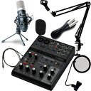 YAMAHA ミキサー AG06MK2 B(黒) + コンデンサーマイクMPM1000 + アーム型スタンドMPC1(黒) + ポップガードPO-5S + ミニ...
