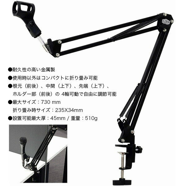 YAMAHA �ߥ����� AG06MK2 B(��) + ����ǥ󥵡��ޥ���YCM01(��) + �����෿�������MPC1(��) + �ݥåץ�����PO7 + XLR�����֥� + �ߥ˥����֥� �ۿ����å�