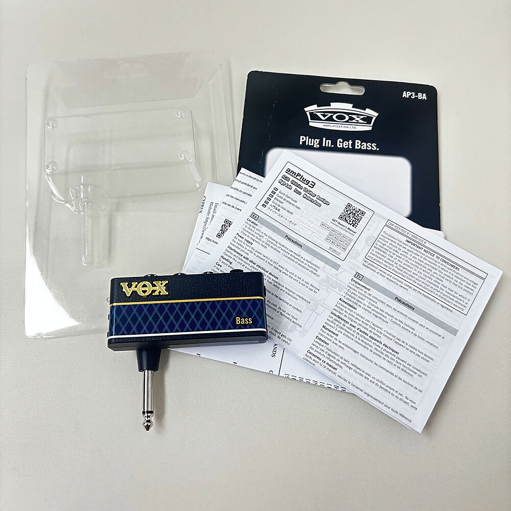 楽天市場】amplug3の通販